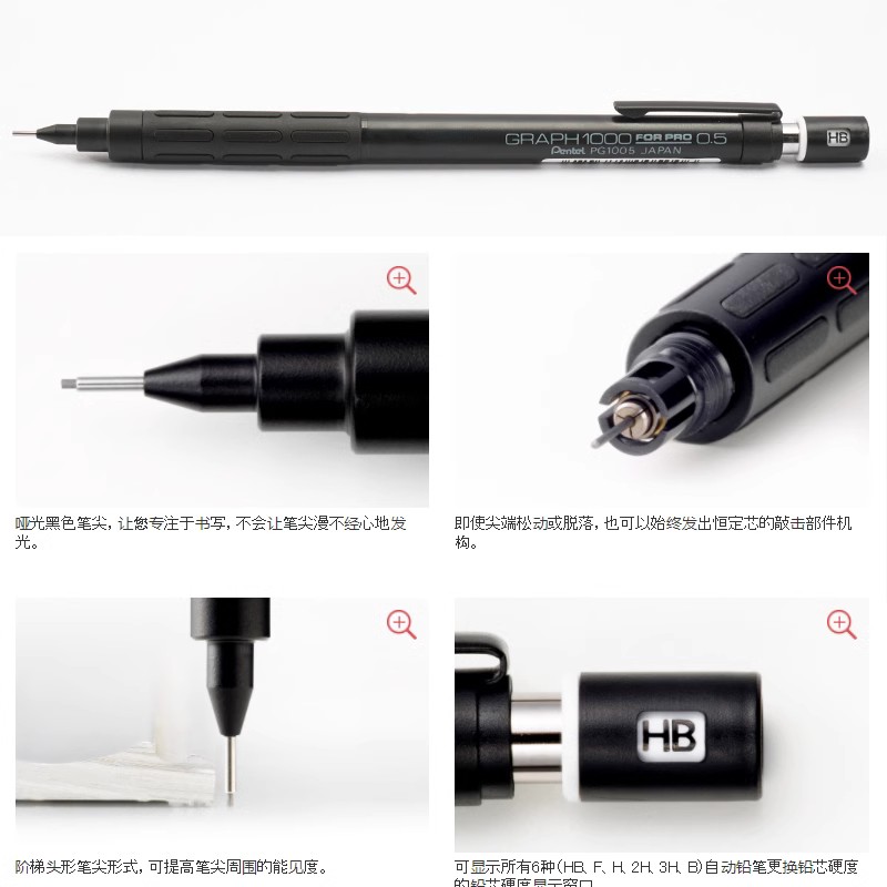Pentel PG1000 Graph For PRO Bl - Pentel Pen Energel review and price