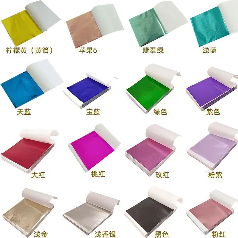 100Pcs 9Cm Individually Packag - Gold Foil Flakes review and price